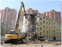Реестр курского «нового аварийного» жилья пополнился двумя домами