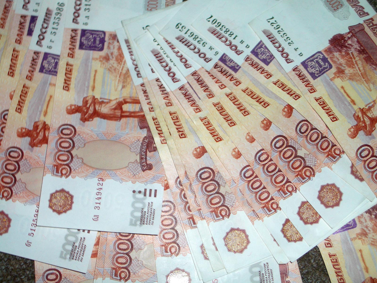 «Корпорация Гринн» инвестирует 10,4 миллиарда рублей